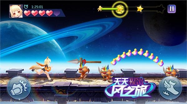幻想纹章2.1