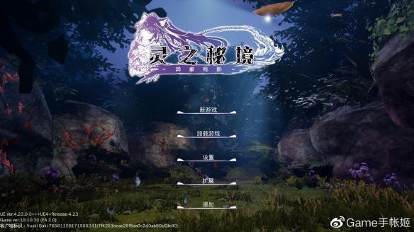 虎皮兰家里面可以养吗？