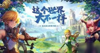 春运首日记者探访武汉火车站,六大新变化你发现了吗