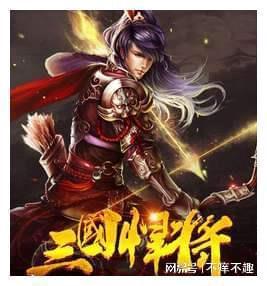 连云港某女子产后感到不适，检查时发现体内竟有俩块纱布，谁该为此事担责？游戏画面