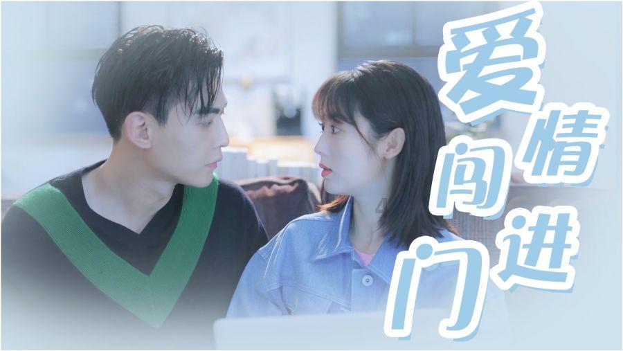 拯救胖男孩