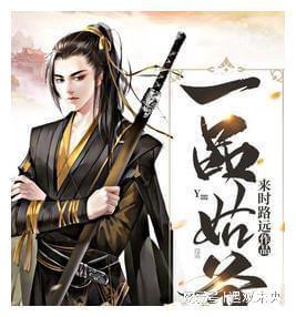 英语I'd like a refund怎么翻译？游戏画面