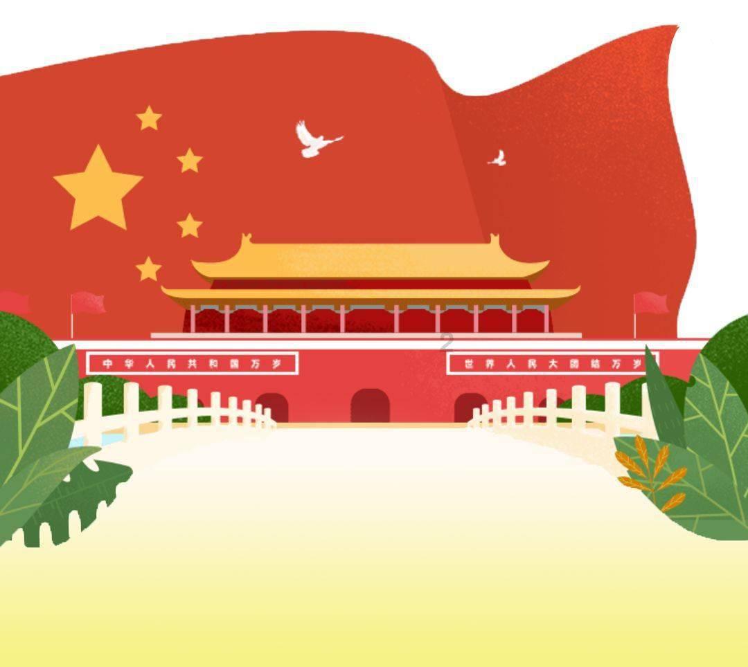 蒸汽时代的公主