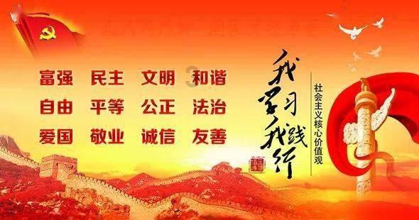 邻居的需求