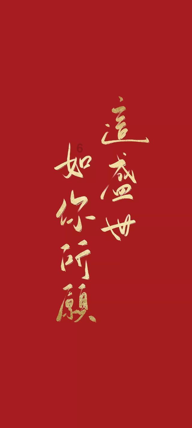 古典女神