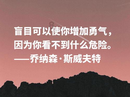 算术消消乐