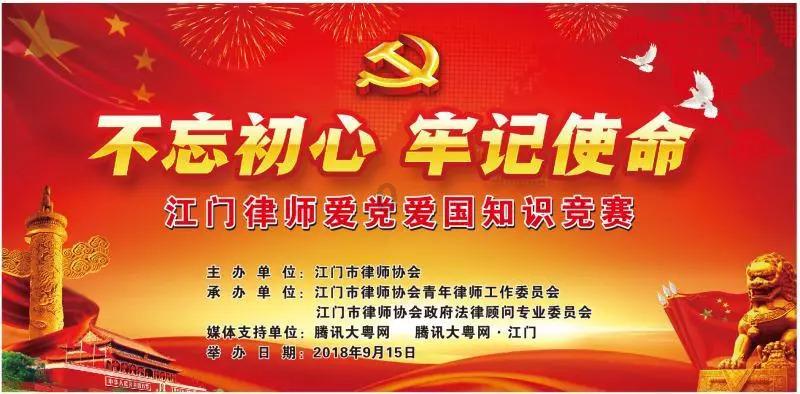 我市6件商标品牌上榜