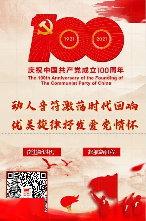 极度的疯狂
