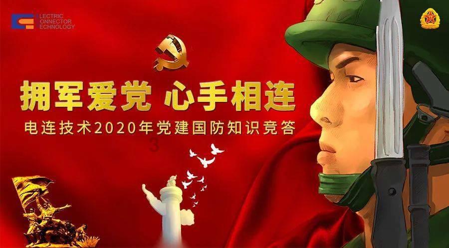 上升的白气球