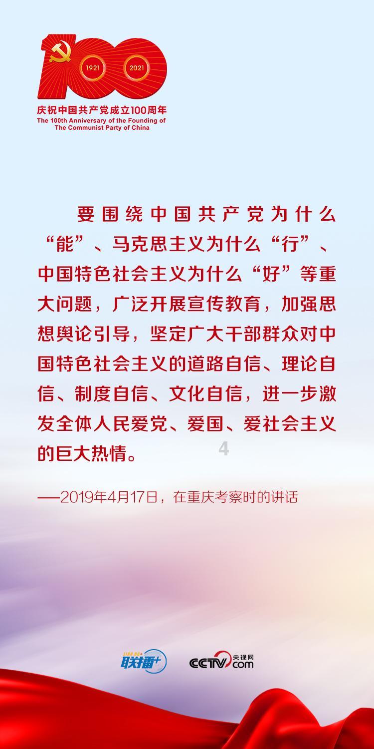 证监会：财务造假是资本市场“毒瘤” 坚决打破造假“生态圈”