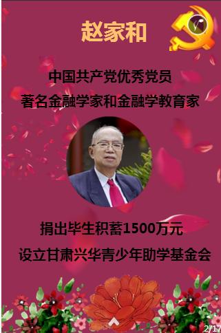 包粽子选用长粒糯米还是圆粒糯米?你觉得哪个口感更好呢?-最佳问答类网站