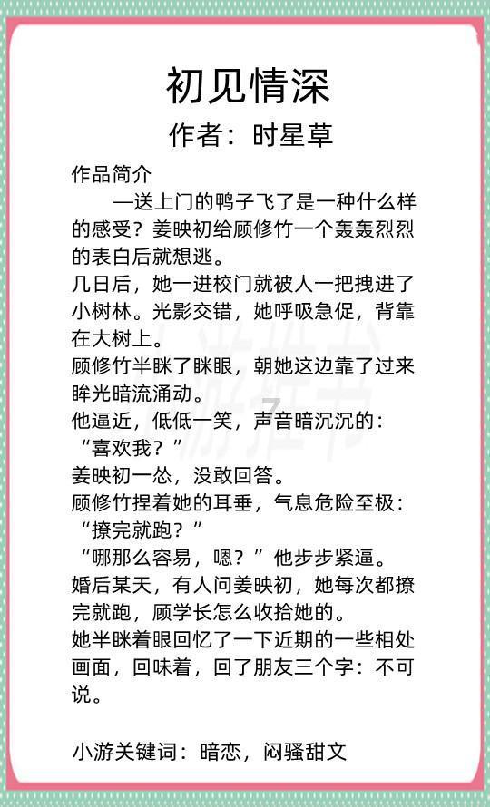 突发！2枚导弹血腥杀戮，联合国机构大楼剧烈爆炸，浓烟扑面而来