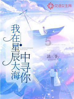 虎林—长春天然气管道正式开工建设,极大提升能源保供能力